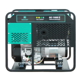 GESHT GD11000E