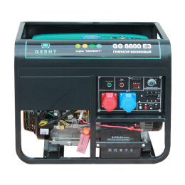 GESHT GG8000E3