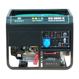 GESHT GG8000E
